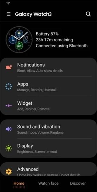 Galaxy Buds+ Manager app下载,galaxybudsmanager,穿戴app,耳机app
